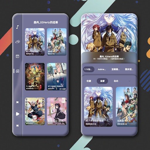 Android application SILK UI for KLWP screenshort