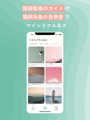 ポイ_9