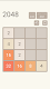 screenshot of 2048