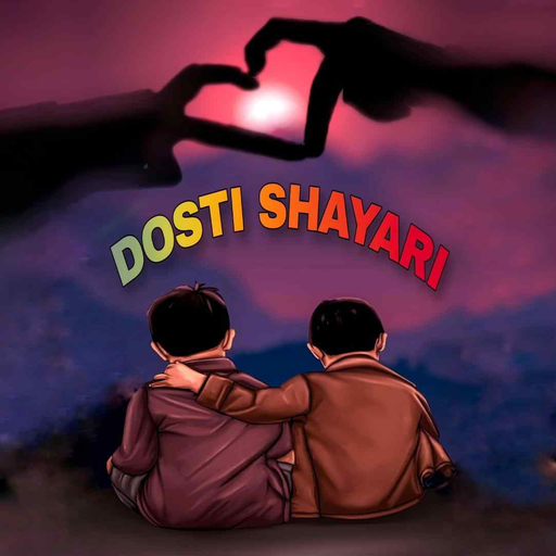 Dosti Shayari 2024:Love & More logo