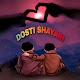 Dosti Shayari 2024:Love & More
