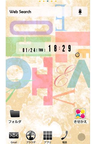 Android application word シンプル＆スタイリッシュな壁紙きせかえ screenshort