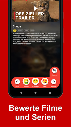 Android application Fatch = Film + Match screenshort