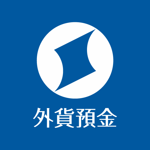 外貨預金 住信SBIネット銀行 logo