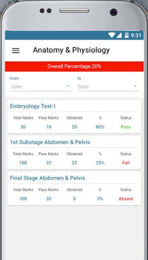 Android application UCMD UOL screenshort