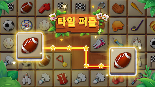 스크린샷 이미지
