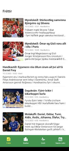 Android application Olís deildin screenshort