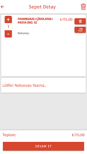AUM Screen 3