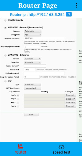 All Router Access Screen 2