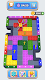 screenshot of Pop It Block Jam