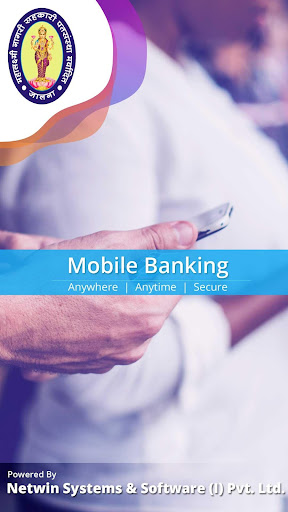 Android application Mahalaxmi NSP Mobile Banking screenshort