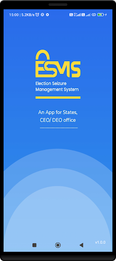 Android application ESMS screenshort