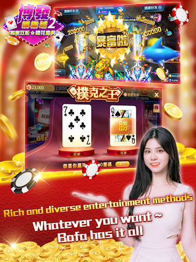 Easy Win Casino 2 13