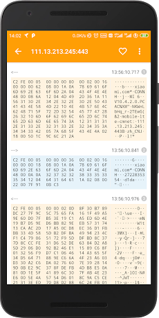 HttpCanary — HTTP Sniffer/Capture/Analysisのおすすめ画像3