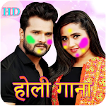Cover Image of Baixar Bhojpuri Holi Video Songs HD  APK