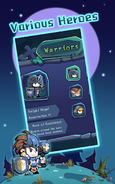 Trial of The Brave - Screenshot 1