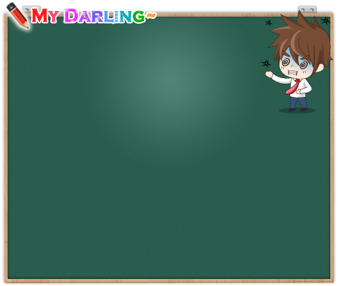 Android application MyDarling Male Teacher theme screenshort