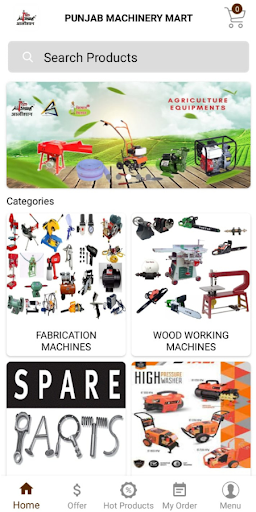 Punjab Machinery Mart Screen 3
