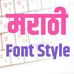 Cover Image of Скачать Приложение Marathi Font Style - Редактор 1.6 APK