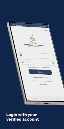 App-voorskou
