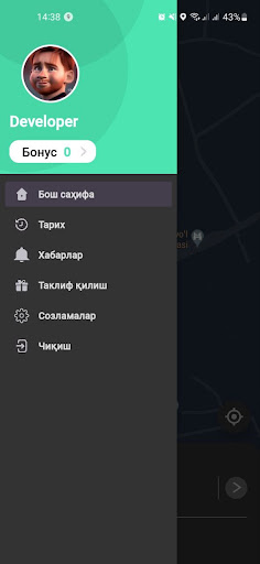 Orzu Taxi Screen 3