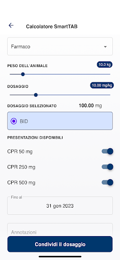 DechrApp Screen 3