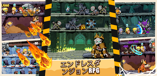 Tap Dungeon Hero-Idle RPG Game