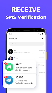 Unknown app Screenshot