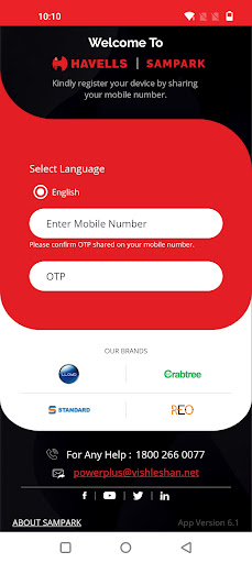 Sampark Screenshot 2 - AppWisp.com