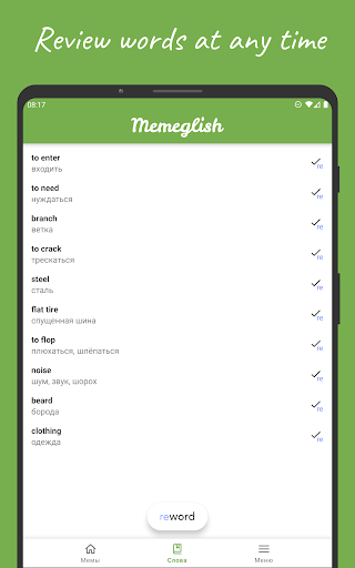 Screenshot of Memeglish: Learn English Vocab