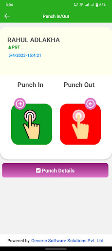 Android application Pragati School screenshort