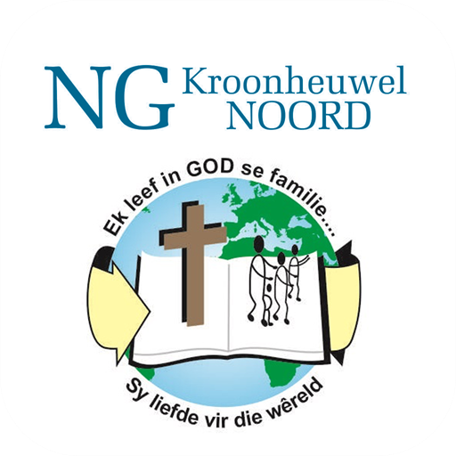 NG KHNoord 1.7.0.0 Icon