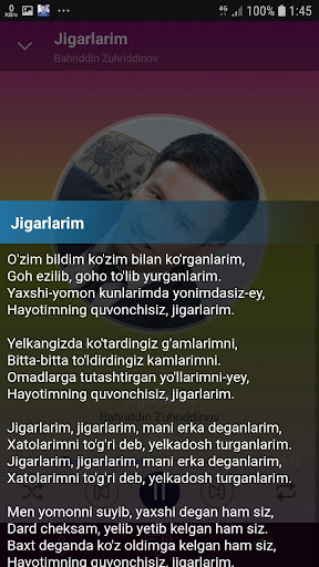 Bahriddin Zuhriddinov qoshiql