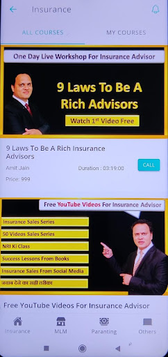 Amit Jain Coach Screen 2