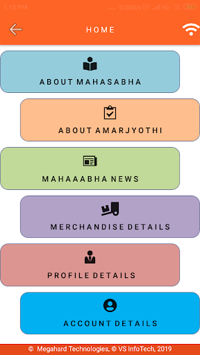 Amarajyothi Scheme by KAVMS Screen 2