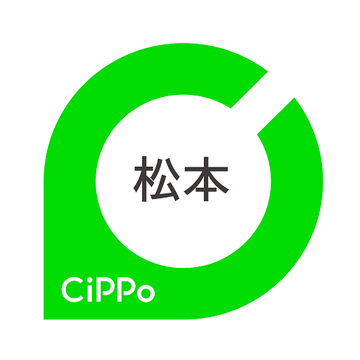 松本CiPPo logo