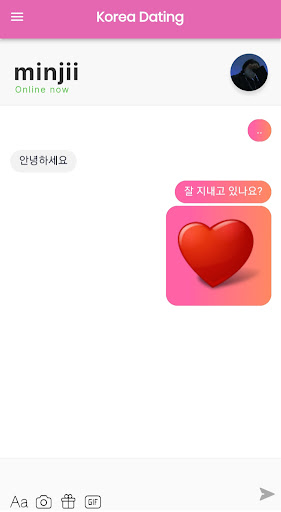 Korea Friend Chat App Screen 3
