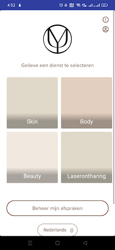 YOU Body & Skin Screen 2