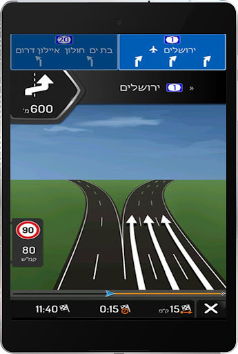 iGO Navigation - Apps on Google Play