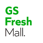Cover Image of Скачать GS Fresh Mall/ Simply Cook — от супермаркетов до магазинов шаговой доступности. Доставка в тот же день в течение 3 часов � �  APK