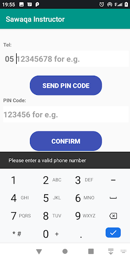 Driving Lessons App - Sawaqa f Screen 3