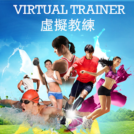 VTHK logo