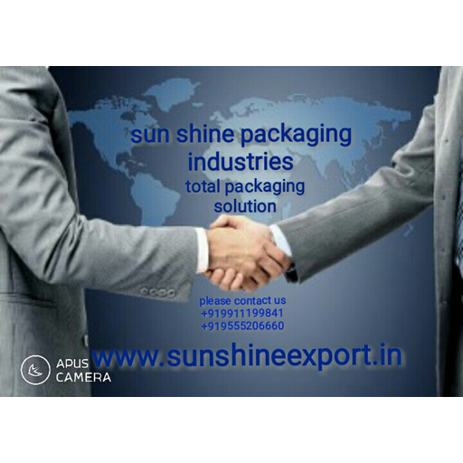 Sun shine packaging logo