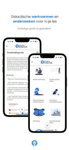 Android application Pocket Didactiek screenshort