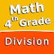 Division 4th grade Math skills - Androidアプリ