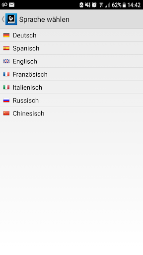 Foundry Dictionary 2.3 Screen 3