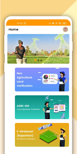 Unnati (MP) Screen 2