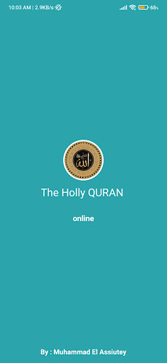 Android application Online Holly Quran screenshort