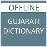 English Gujarati Dictionary icon