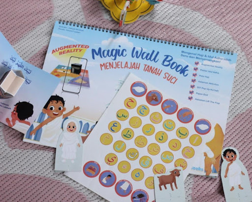 Gulalibooks AR Screen 3